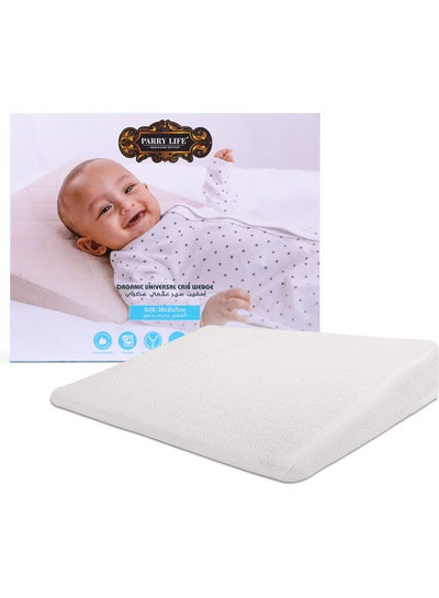 Buy Baby Pillow Organic Universal Crib Wedge in Saudi Arabia
