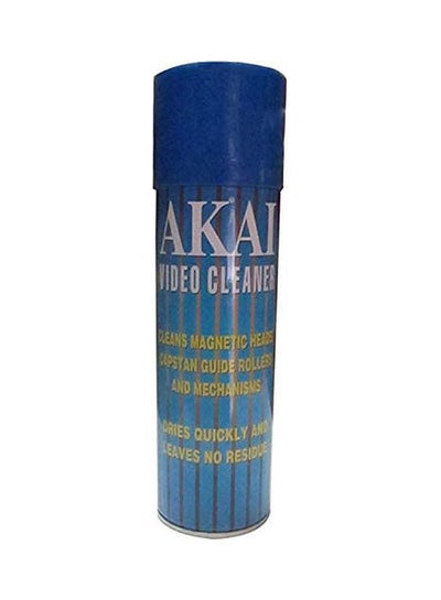 Highly Efficient Cleaner Spray 250cm Blue price in Egypt | Noon Egypt ...