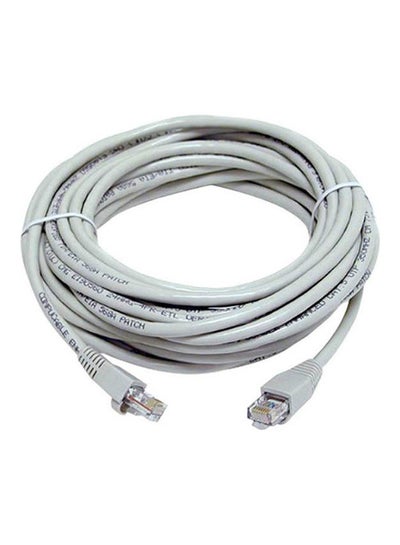 Buy Network Lan Internet Router Cable White in Egypt