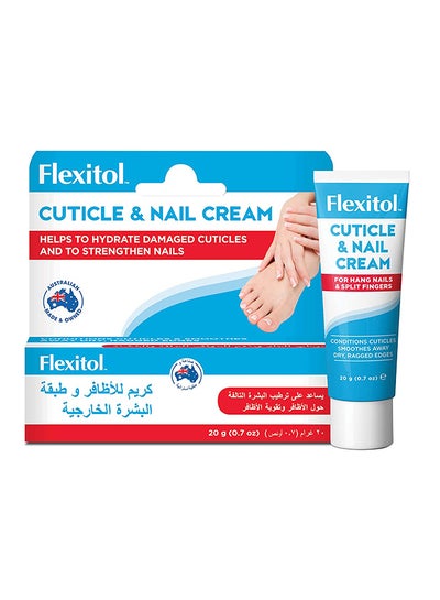 Buy Cuticle And Nail Cream 20g in UAE