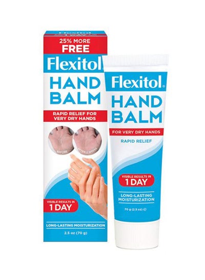 Buy Hand Balm 56grams in UAE