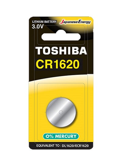 Buy 3.0V CR1620 Speciality Button/Coin Lithium Battery Silver 16x1.6millimeter in UAE