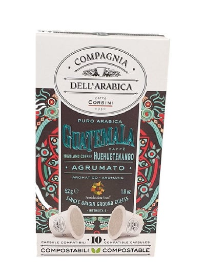 Buy Guatemala Single Origin Ground Coffee 52grams Pack of 10 in UAE