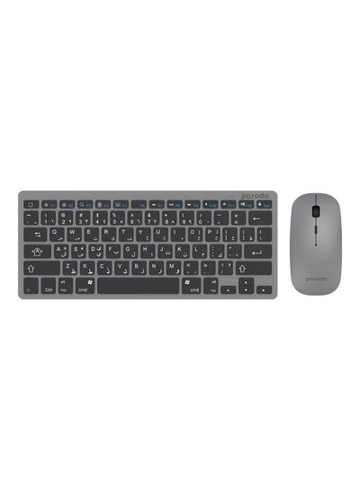 Buy Super Slim and Portable Bluetooth Keyboard With Mouse Grey in Egypt
