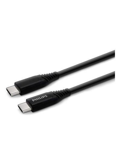 Buy USB-C 3.0 to USB-C Braided Cable 2meter Black in UAE