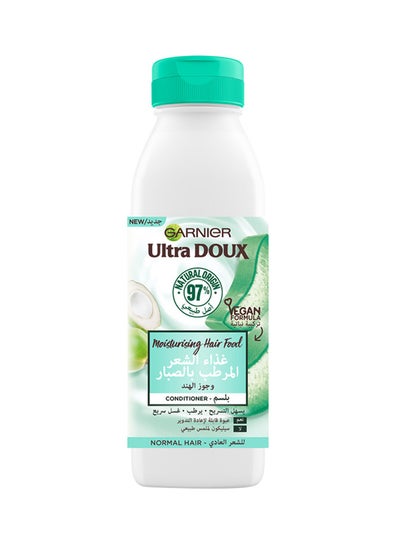 اشتري Hair food  Moisturising Aloe vera  Ultra doux  Conditioner  For Normal Hair 350ml في مصر