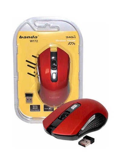 Buy Wireless Mouse Red in Egypt