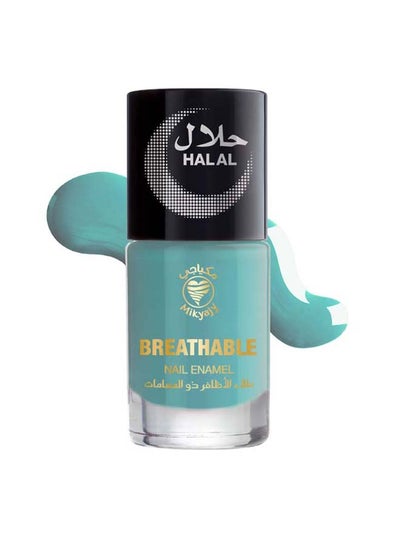 Buy Breathable Nail Enamel 405 in UAE