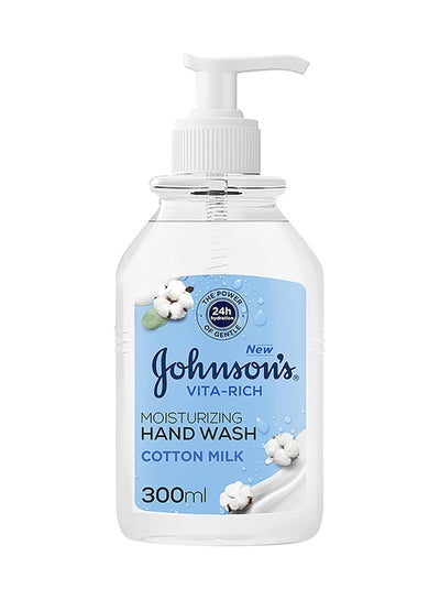 Buy Vita Rich Moisturizing Hand Wash Cotton Milk Clear 300ml in Egypt