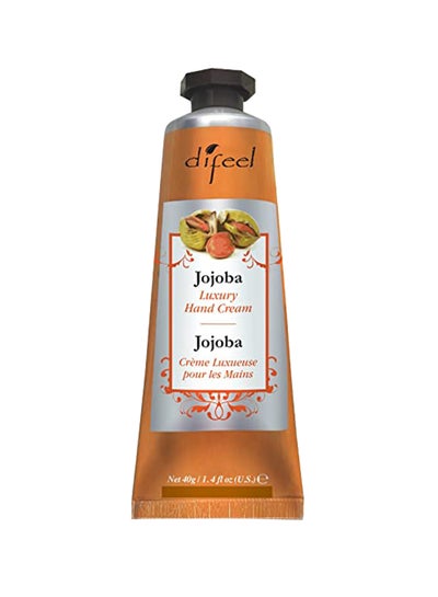 Buy Jojoba Hand Cream 40grams in UAE