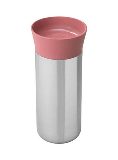 Buy Thermal Mug Stainless Steel Silver in Egypt