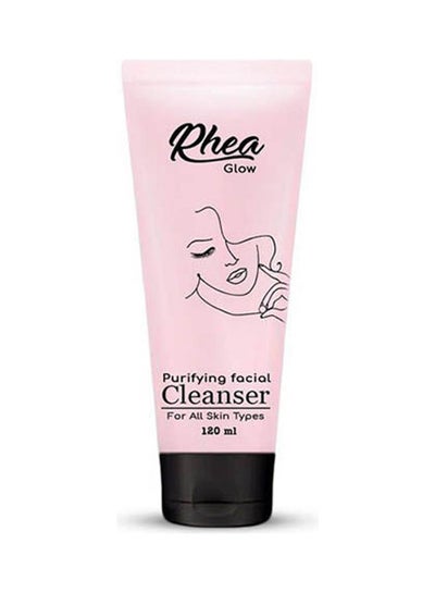 Buy Glow Face Cleanser Pink 120ml in Egypt