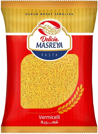 Buy Pasta Vermicelli, 1mm - 1kg in Egypt