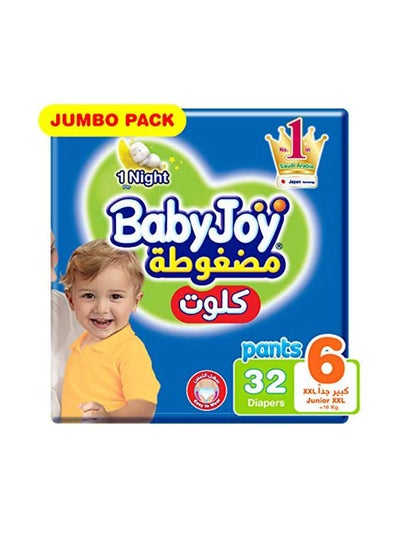 Buy Culotte, Size 6 Junior XXL, 16 to 23 kg, Jumbo Pack, 32 Diapers in UAE