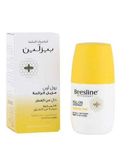 Buy Whitening Roll-On Fragrance Free Multicolour 50ml in Saudi Arabia