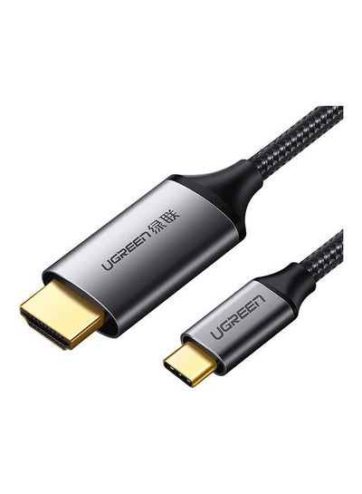 Buy USB-C to HDMI Male to Male Cable Aluminum Shell 1.5m Black in Egypt