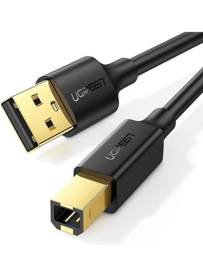 Buy Usb 2.0 Am To Bm Print Cable 3M Black in Egypt