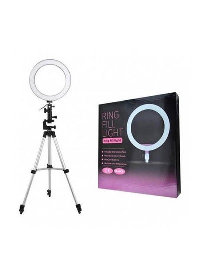 Buy Ring Light With Tripod For Photography And Makeup Silver in Egypt