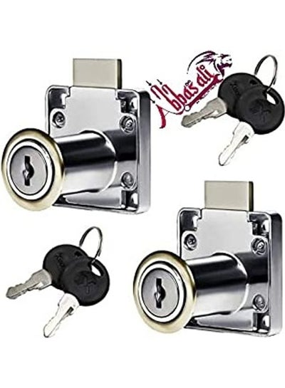 Buy 2-Piece Cabinet Locks With 2 Keys Silver 16mm in UAE