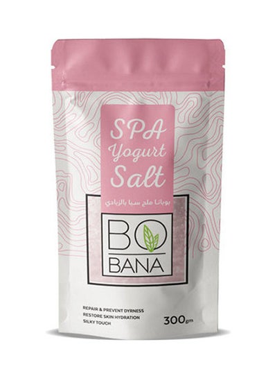 Buy Yoghurt Spa Salt Pink 300ml in Egypt