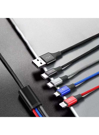 Buy Fast 4-in-1 Cable Charging Cable 1200millimeter Multicolour Multicolour in UAE