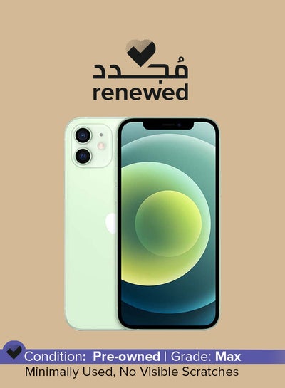 Buy Renewed - iPhone 12 With Facetime 256GB Green 4G - International Version in Saudi Arabia