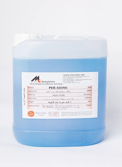 اشتري Bear Shine Glass Cleaner (Glossy Without Lime) Blue 5kg في مصر