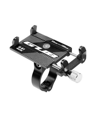 Buy Anti Slip Bicycle Bracket Handlebar Phone Holder 9.5x4x9.3cm in Saudi Arabia