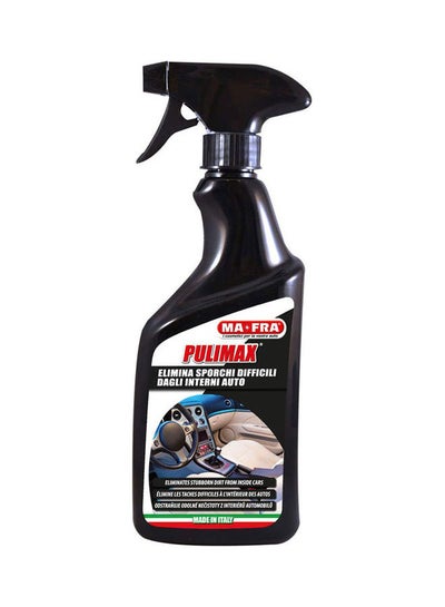 Buy Pulimax Interior Cleaner For Car Care in Saudi Arabia