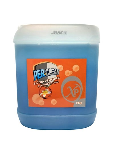 اشتري Disinfectant Liquid Floor Cleaner With A Distinctive Smell Blue 5kg في مصر