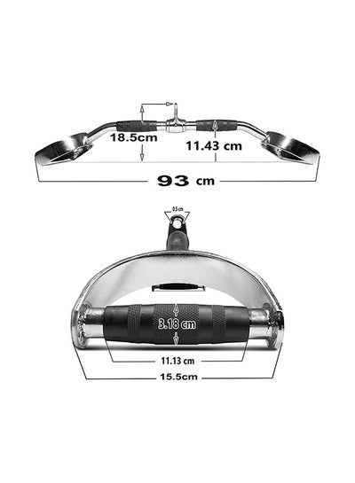 Buy Revolving Cable Attachment Curl V Shaped Bar 93x15.5x18.5cm in UAE