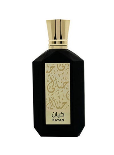 اشتري كايان EDP 100ملليلتر في الامارات