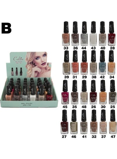 Buy 24-Piece Nail Polish Set Multicolour in Saudi Arabia