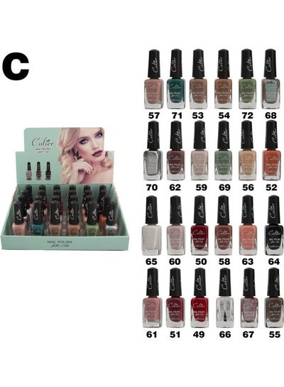 Buy 24-Piece Nail Polish Set Multicolour in Saudi Arabia