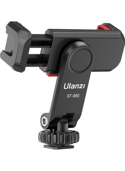 Buy Rotatable Clamp Phone Tripod Mount Black in Saudi Arabia