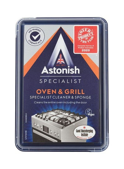 Buy Specialist Oven And Grill Cleaner Sponge Grey in UAE