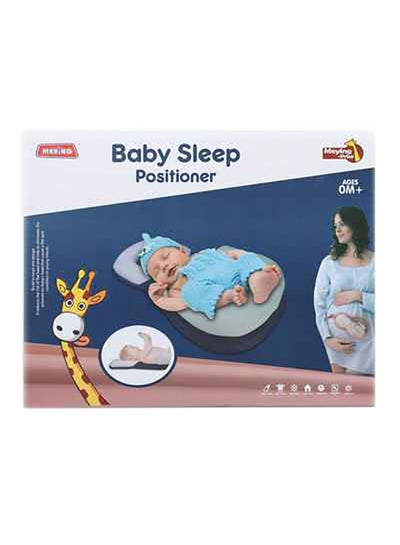 Buy Baby Sleep Positioner in Saudi Arabia