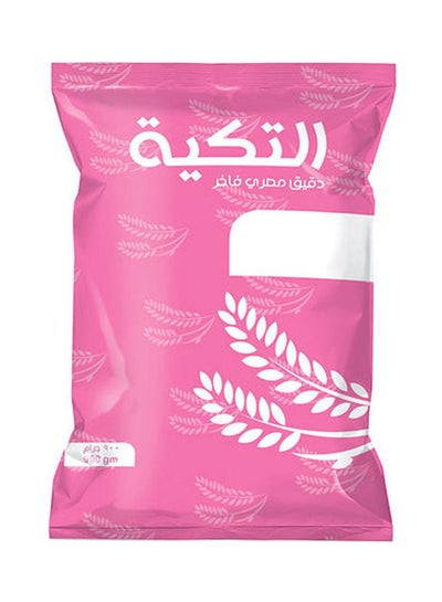 Buy Wheat Flour 900grams in Egypt