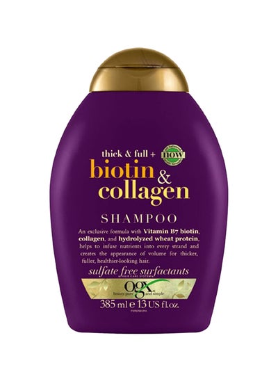 Buy Biotin & Collagen Shampoo in Saudi Arabia