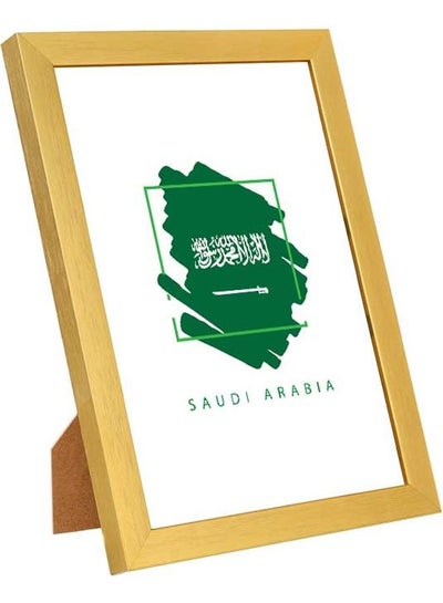 Buy Saudi Arabia For Home Decor White/Green/Gold 23x33cm in Saudi Arabia