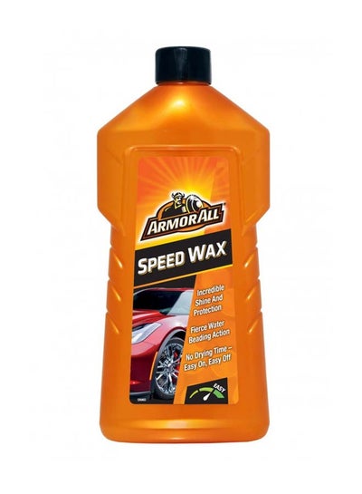 Buy Speed Wax Liquid in Saudi Arabia