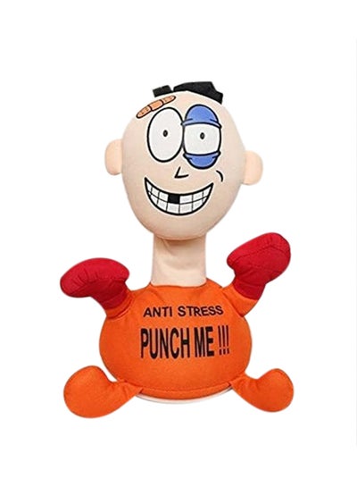 Buy Anti-Stress Punch Me Electric Vent Toy 30 x 25 x 20cm in Egypt