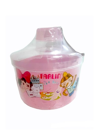 Buy Milk Powder Container For Baby in Saudi Arabia