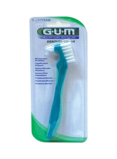 Buy Denture Brush 201 M in UAE