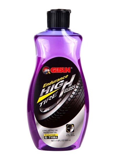 Car Sticker Remover Spray price in UAE, Noon UAE