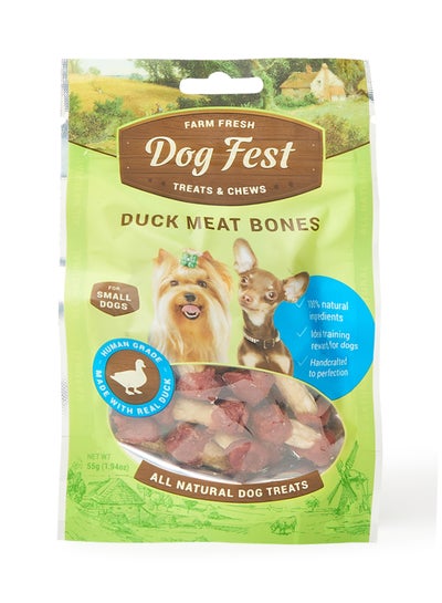 Buy Duck Meat Bones For Mini Dogs Treats 55grams in UAE