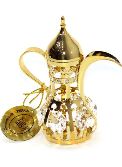 Buy Decorative Elegant Masterpiece Of A Dallah Golden 9 x 6.5 x 5cm in Saudi Arabia