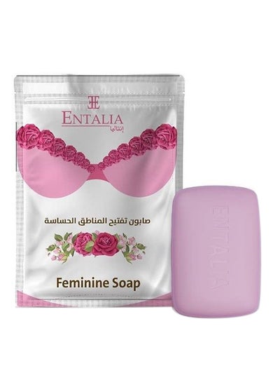 اشتري Feminine Soap 100جم في السعودية