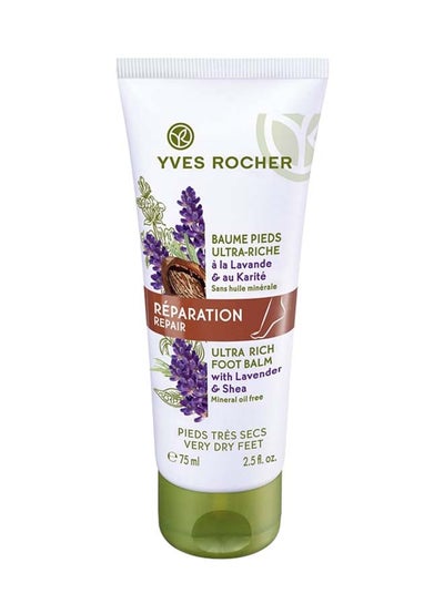 Buy Reparation Balm Very Dry Feet White 75ml in UAE