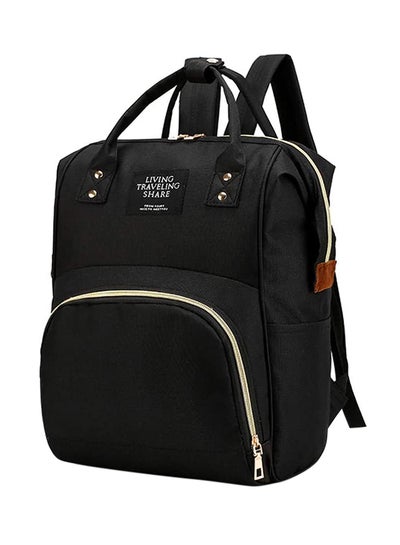 Buy Multipurpose Maternity Diaper Backpack - Black in Saudi Arabia